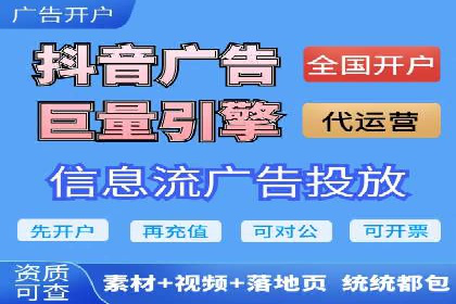 案例分享：SEM竞价推广助力企业品牌知名度提升