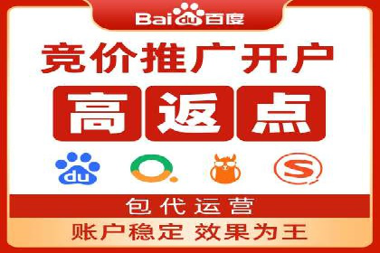 头条信息流广告优化策略：某大牌的营销案例